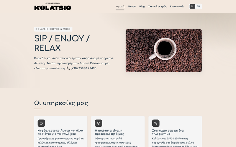 Kolatsio Coffee & More | Thassos, 2026